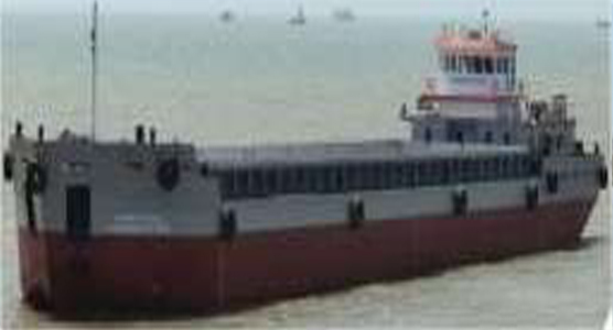 2200MT Mini Bulk Carrier